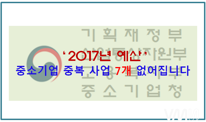 사업.png