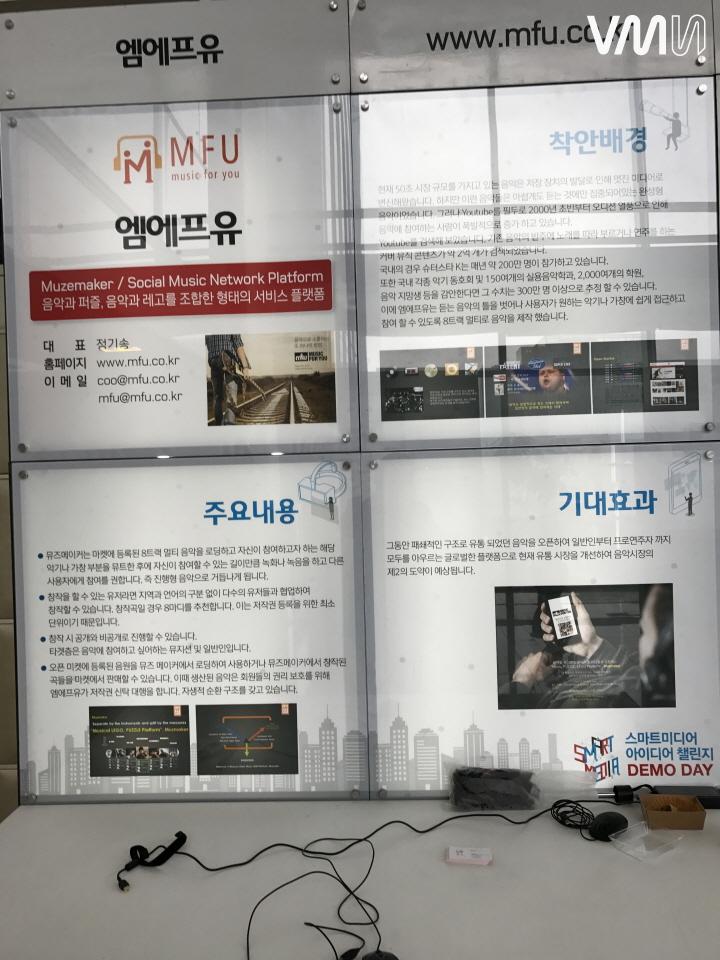 엠에프유 사본 -일괄편집_IMG_92051.jpg