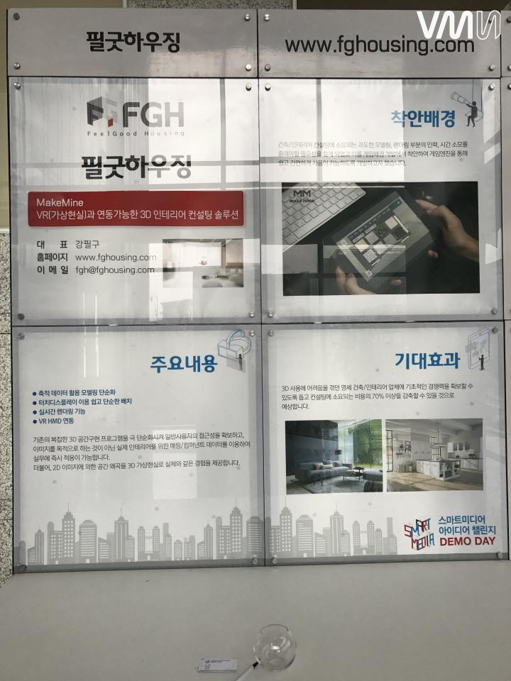 필룻하우징 사본 -일괄편집_IMG_92041.jpg