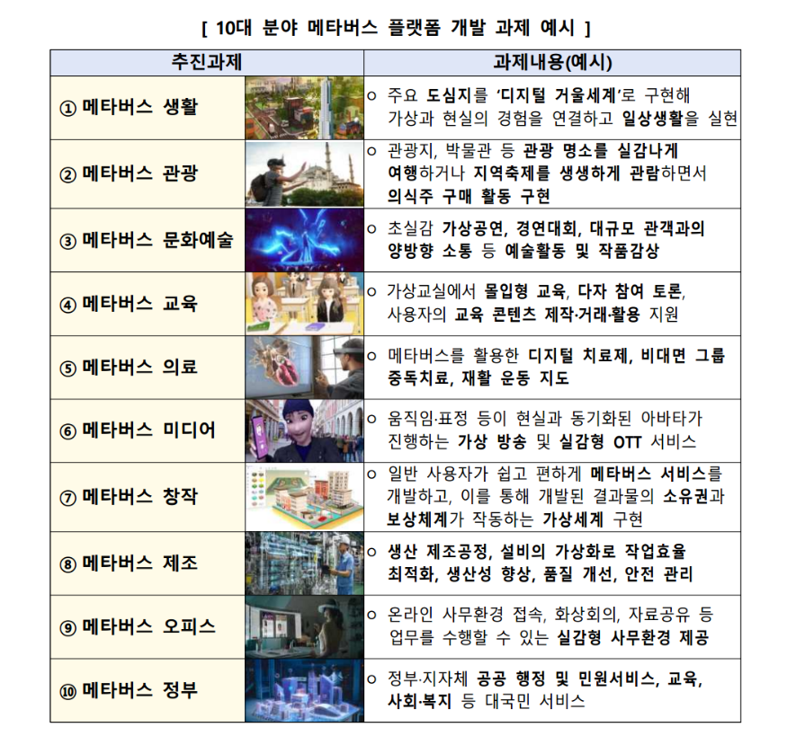 제목 없음1gh.png