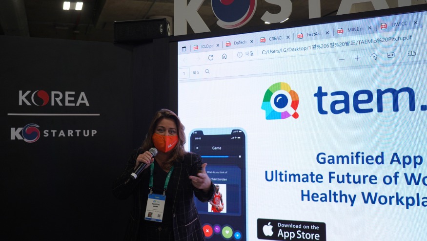 CES 2022 현장사진 2.JPG